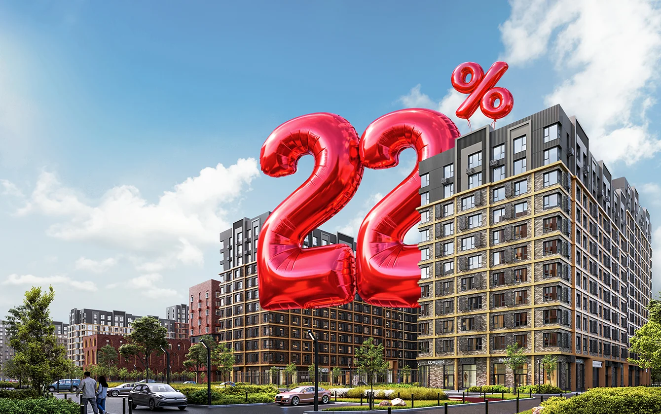 Максимальная выгода