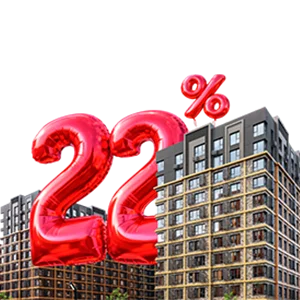 <p>Максимальная<br />
выгода</p>