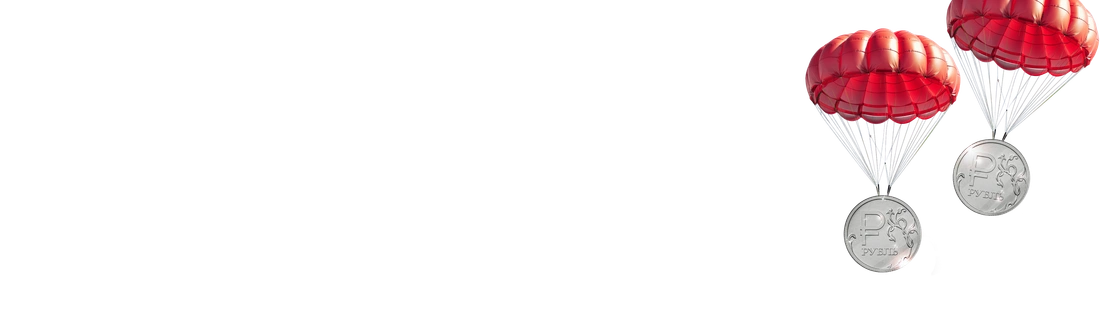 <p>Траншевая ипотека<br />
от <strong>2013 ₽</strong> в месяц</p>