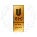 Золотой сертификат Urban Grade