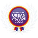 Победитель в номинации &laquo;Жилой комплекс года комфорт-класса Московской области&raquo; от Urban Awards 2020