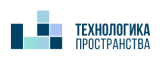 Технологика Пространства