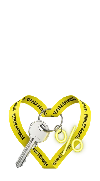 Изображение карточки акции