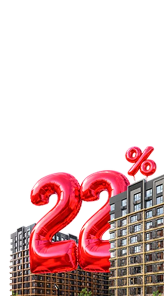 Максимальная выгода