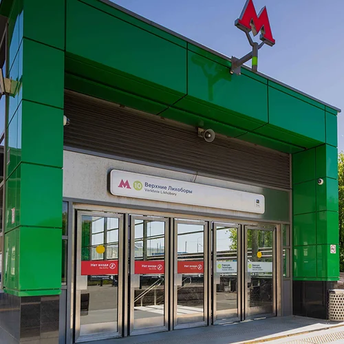 <p>Близость к&nbsp;метро</p>