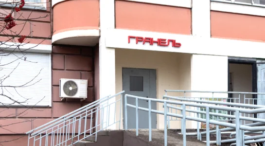 Новая Алексеевская роща